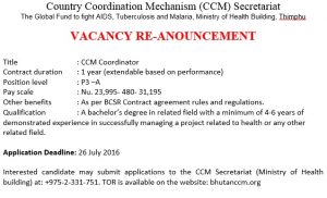 vacancy announcement